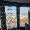 골든타워빌딩 | ✨남산타워 엔그릴 프로포즈 후기✨ 받은 사람 입장에서 쓴 감동 포인트 &amp; 예약·주차 꿀팁 정리