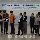 영암군보건소 이미지