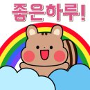 마루별베이킹