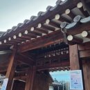 태재수학학원