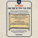 성민 약국 네이버블로그