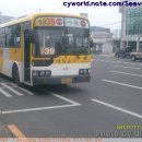 대창슈퍼