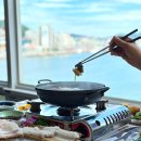 호만빌딩앞 | 통영 뷰맛집 고퀄리티 횟집 룸식당 ‘민수사횟집’ 보양식 하모샤브