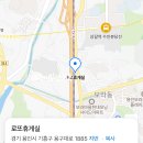 상갈역(3번출구 쪽) 이미지