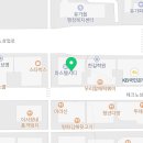 으뜸플러스 대구현풍점 이미지