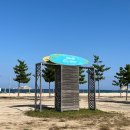 삼포슈퍼 이미지