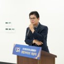 일신축사 이미지