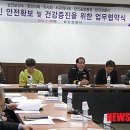 박상록치과 뉴시스