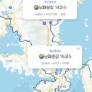 1급안정종합정비 이미지