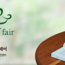 마노베이커리 이미지