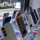 종로-연건-종로-연-288 | 갤럭시S25, 지금 사야 하는 이유(업계 진실)