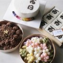 퓨전떡&쌀베이킹(한식디저트) | 부산동래 백일떡세트 준비 공방창업을 위한 수업후기