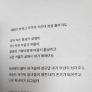 사군자와 예쁜 꽃그림(저녁) | ♡이벤트♡ 다락에 꽃이 가득했던 날, IOU레스토랑 프로포즈 후기