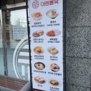 옥계북로-21 이미지