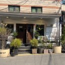 서리풀3길 24 이미지