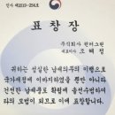 (주)윈터그린 이미지