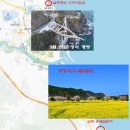 나드리 - 남동구 석정로565번길 20-4 | 나드리
