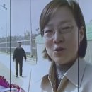 평양에서 출생한 종북활동가의 스무살 딸... 美軍기지 쳐들어가다! 이미지