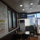 정다운반점 이미지