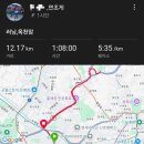 가민수리기_포러너 245, 포러너55 배터리교체 후기_재능기부