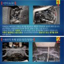 원주 카센타 이미지