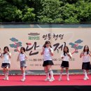 방송댄스 이미지