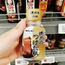 모란봉식품 쇼핑하우