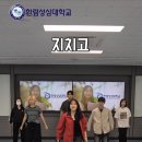 한림성심대학교 티스토리