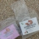 김현진의 마늘향기 | 맛있는간식 마늘바게트 빵 김현진의 마늘향기 후기!