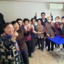 대성경로당 이미지