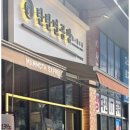 벤티프레소 가산에이원타워점