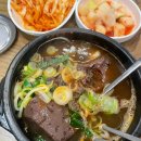 3POP PC CAFE 의정부역점 이미지