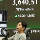 유진테크 이미지