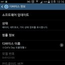 멋쪄브러