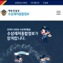 신정호PC 이미지