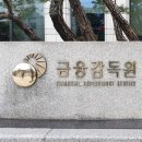 섭테크 이미지