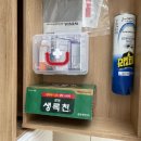 올더 웨이 이미지