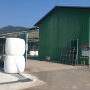 우원농장 이미지