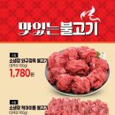 서원탑마트 이미지