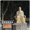 신월당