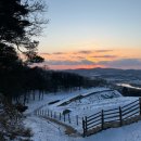 육소나무옆 화장실 | 오산 '철판구이 고기집 육삼식당' 푸짐한 삼겹살 목살 볶음밥 메뉴 주차 웨이팅 방문후기