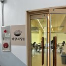 오이도노래연습장 이미지