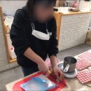 늘품공예