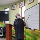 배움이가득한 이곳 장애인샘골야학교 에서는 오늘 도 중국어 수업을 배우면서 글로벌 🌐 세상으로 걸어가볼까합니다. 이미지