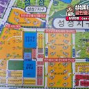 레이크사이드대중 이미지