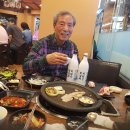 국민농장 2 이미지