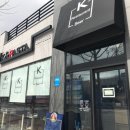 케이엔파스타 이미지