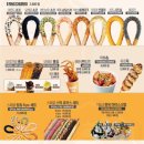 츄러스1500 이미지