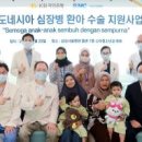 삼성1차(아) 이미지