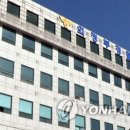 의정부경찰서 이미지